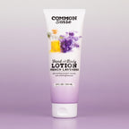 French Lavender Lotion - 8 oz tube