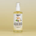 Hand & Body Oil, Coconut Vanilla - 4 oz - Common Sense Soap
